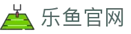 leyu【中国】官方网站-乐鱼官网在线入口