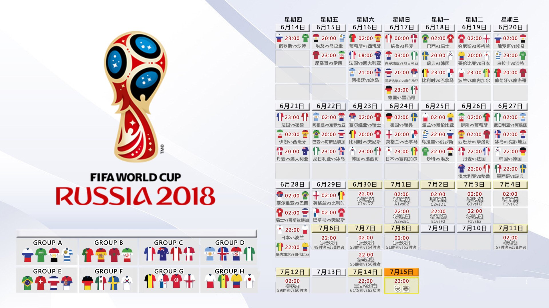 国际马拉松公开赛:赛事志愿服务标准化提升城市承办能力,马拉松志愿者报名官网